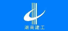 湖南建工