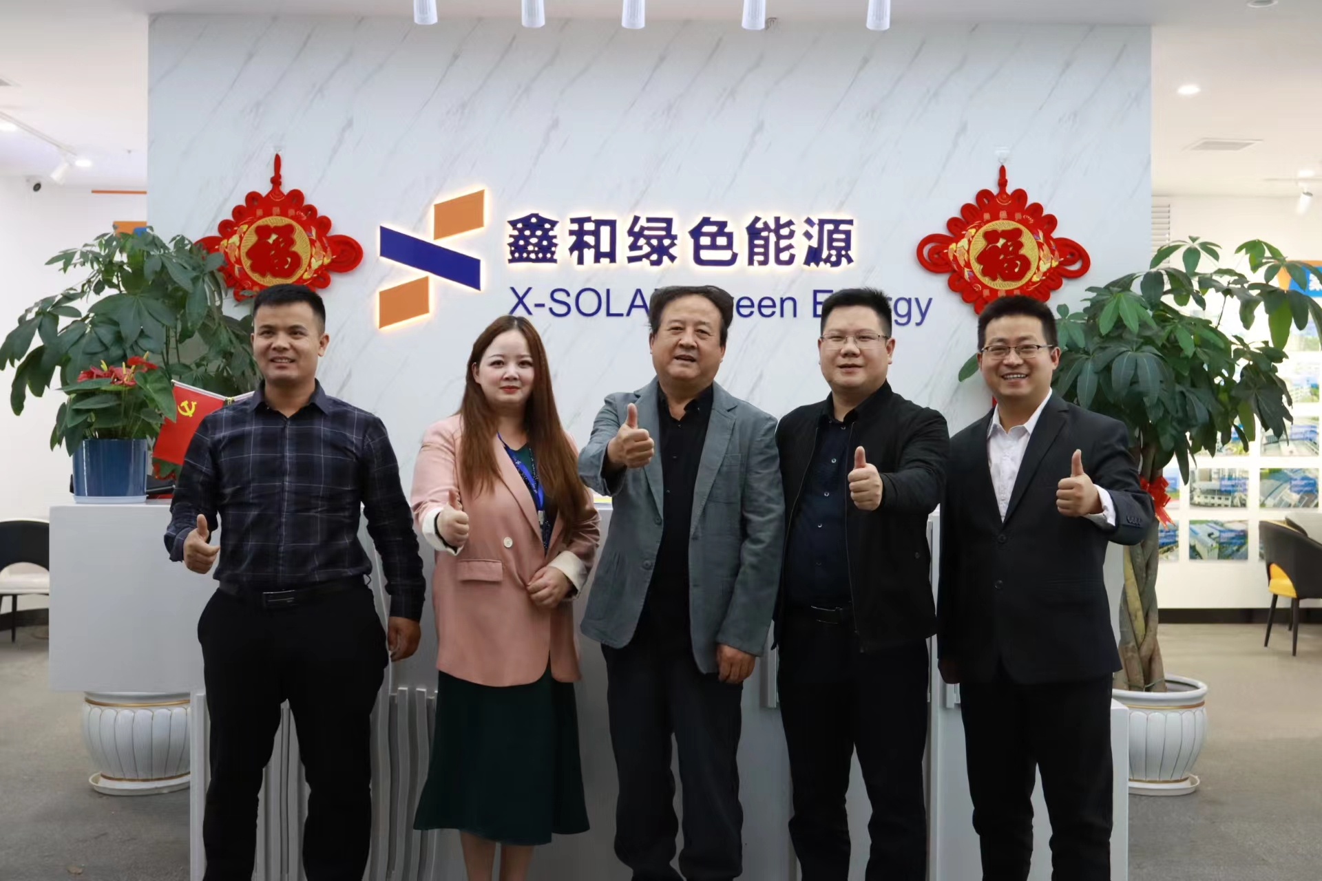 光伏電站_家用太陽能光伏發(fā)電_光伏發(fā)電代理加盟 光伏電站_家用太陽能光伏發(fā)電_光伏發(fā)電代理加盟